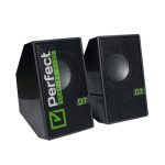 Perfect D7 Multimedia 2.0 Speaker Price in Bangladesh